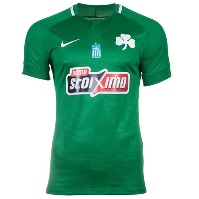 2018/19 Home
