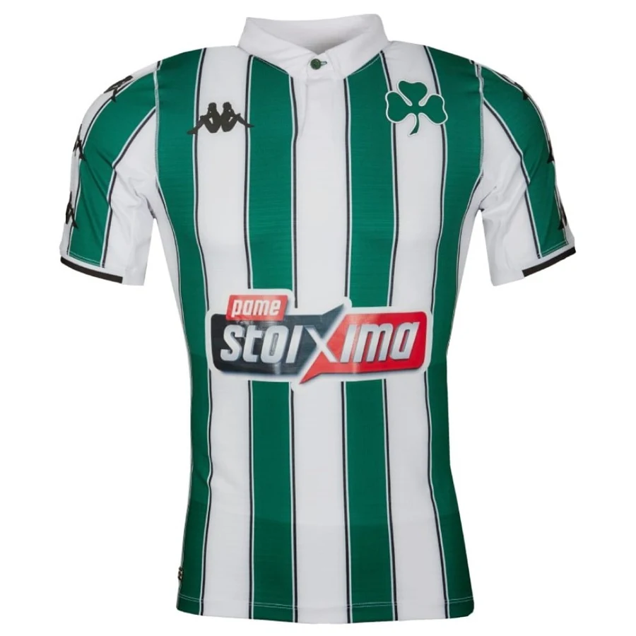2021/22 Home