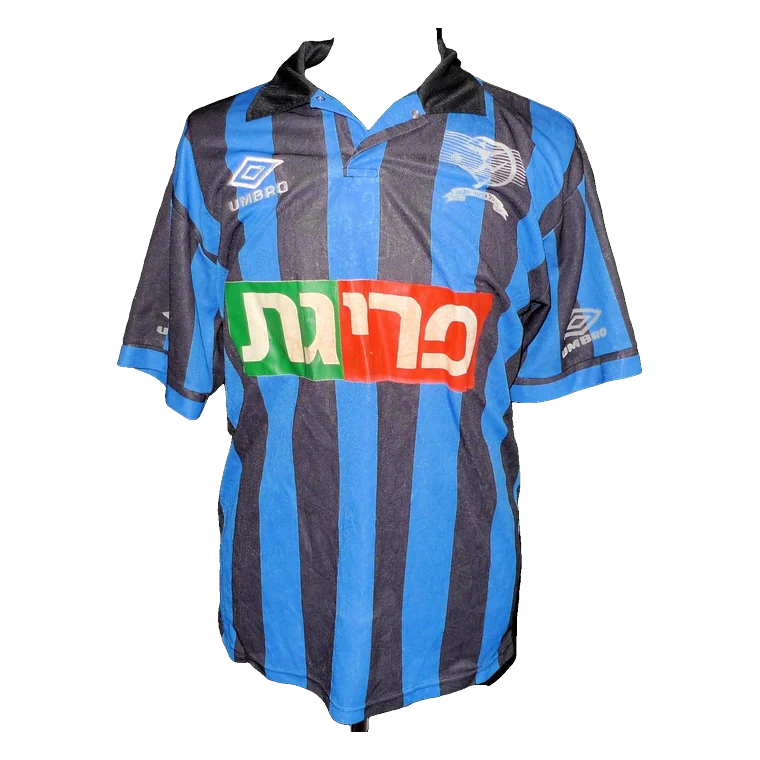 Hapoel Petah Tikva home · 1994/95