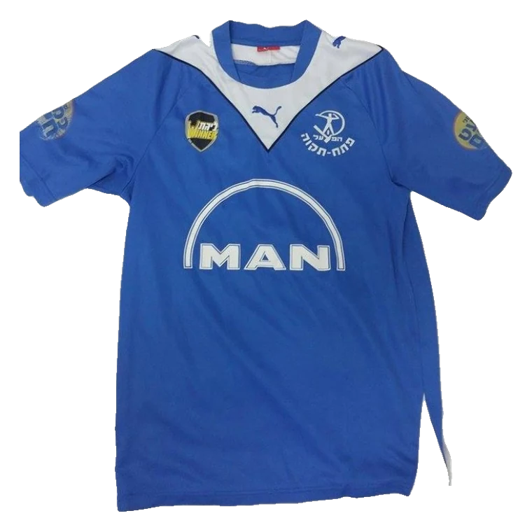 Hapoel Petah Tikva home · 2010/11
