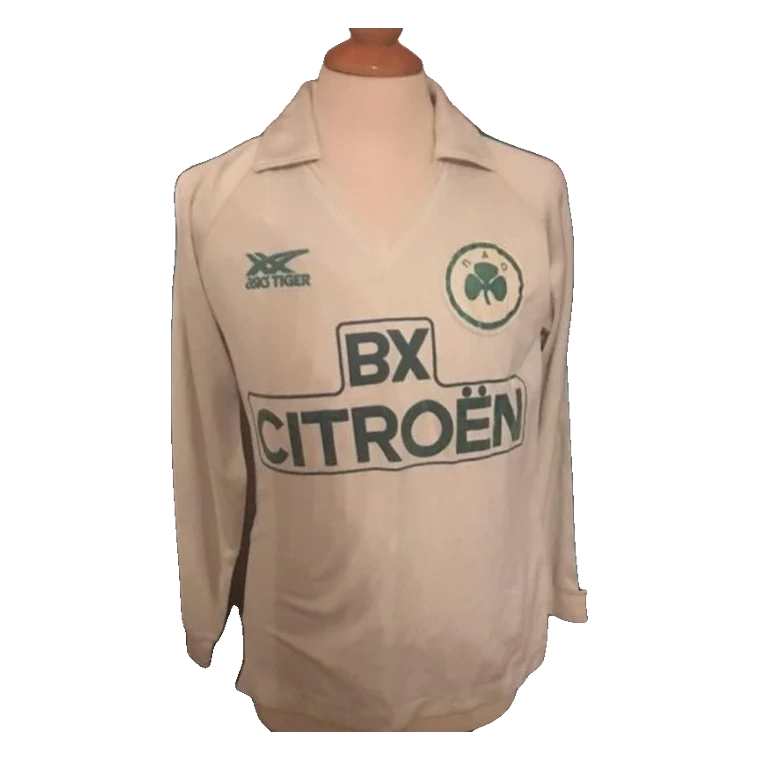 1983/84 Away