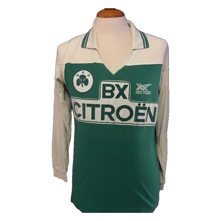 1983/84 Home
