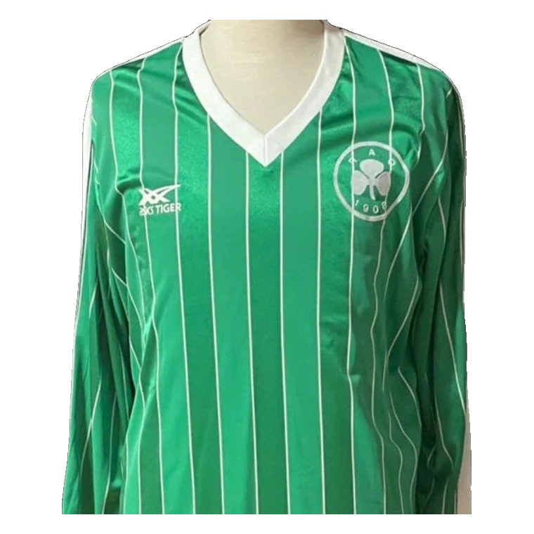 1984/85 Home