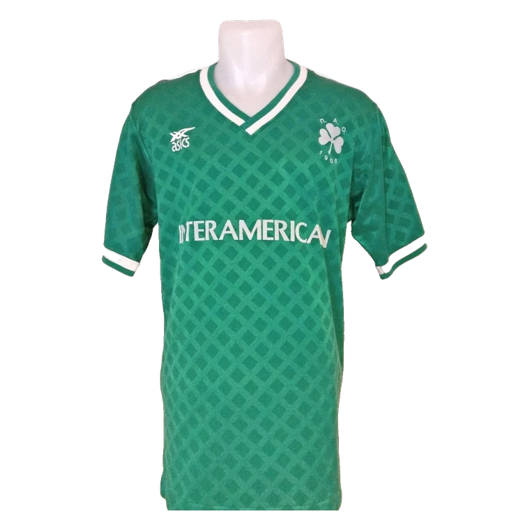 1987/88 Home