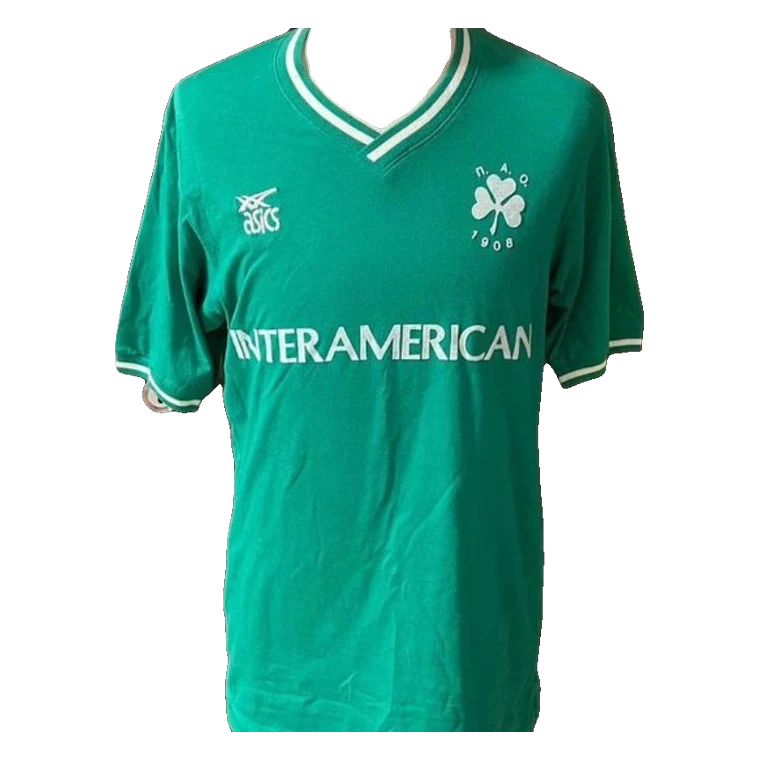 1989/90 Home