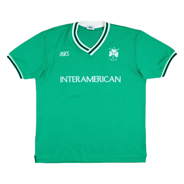 1992/93 Home