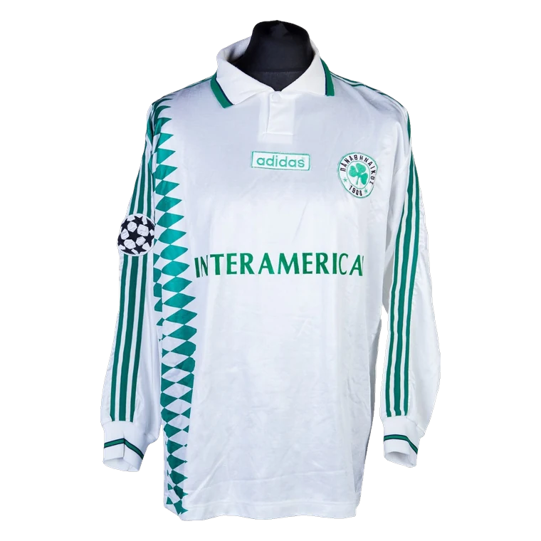 1995/96 Away