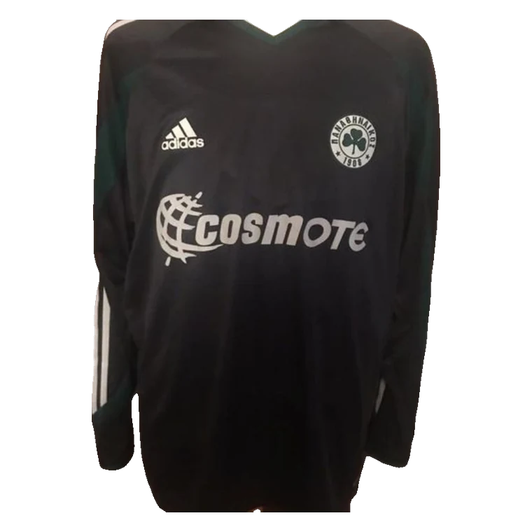 2004/05 Third