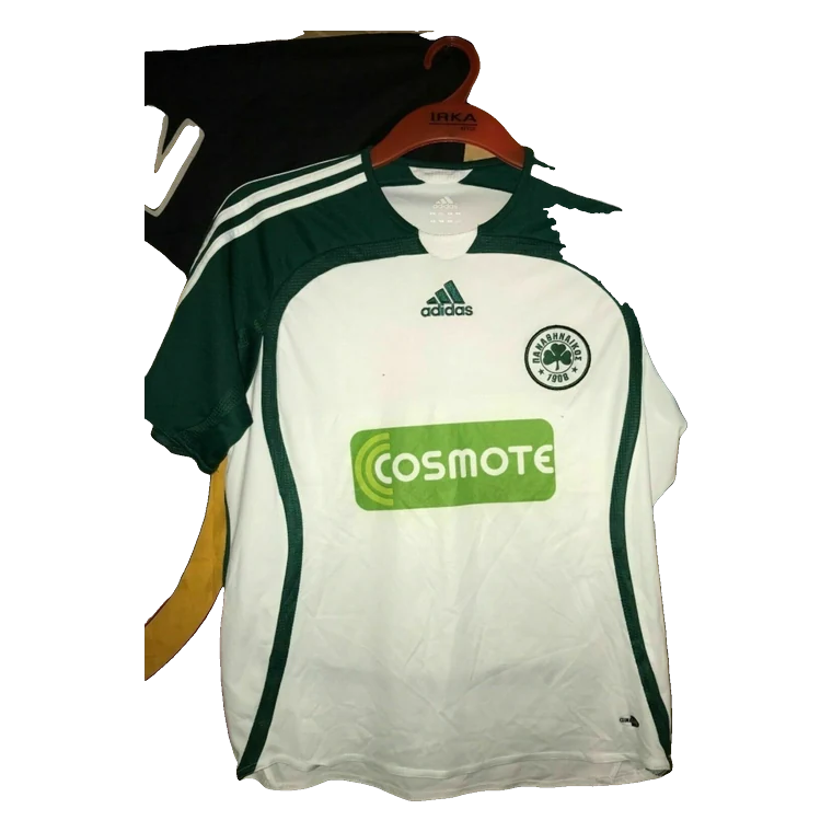 2006/07 Away