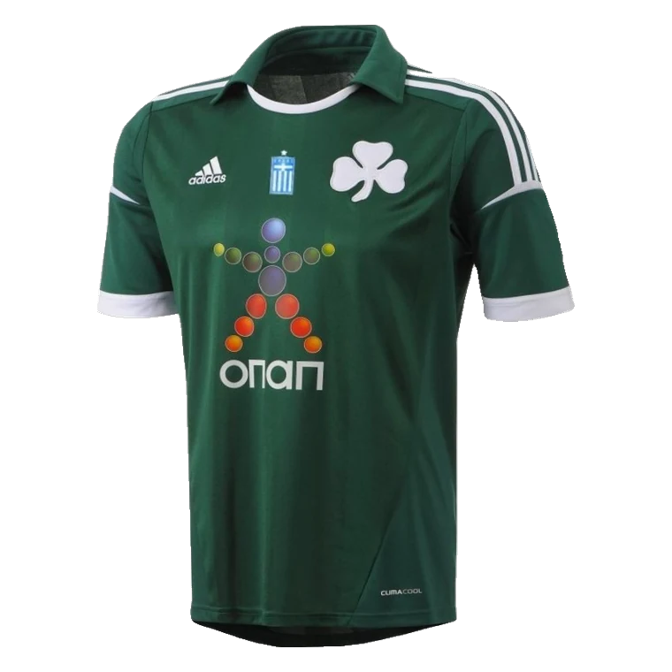 2012/13 Home