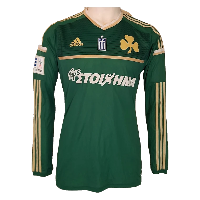 2014/15 Home