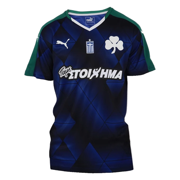 2015/16 Away