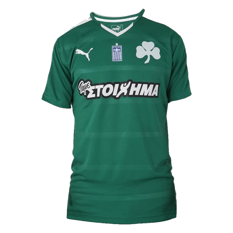 2015/16 Home