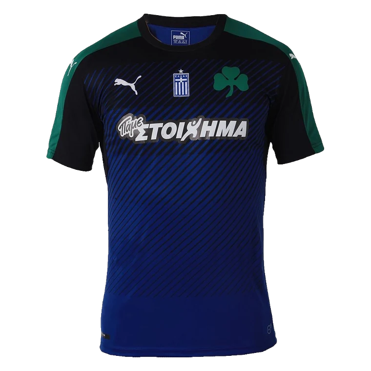 2016/17 Away