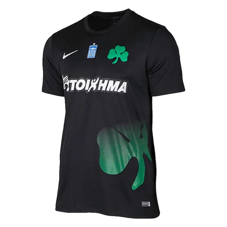2017/18 Away