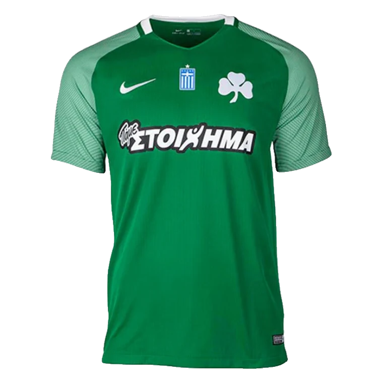 2017/18 Home