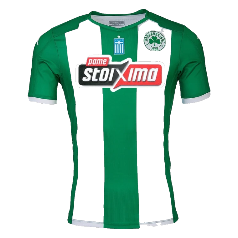 2019/20 Home