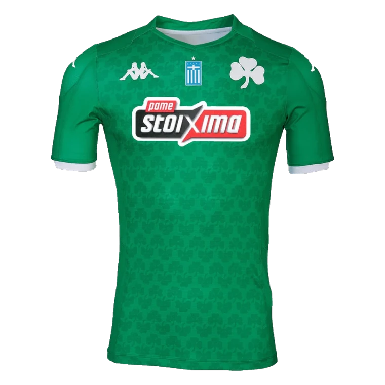 2019/20 Home