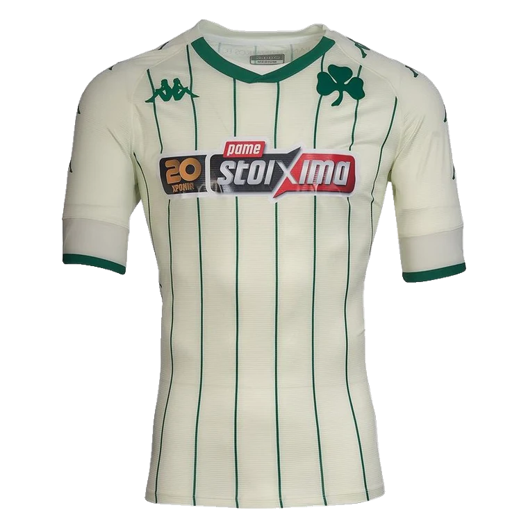 2020/21 Away