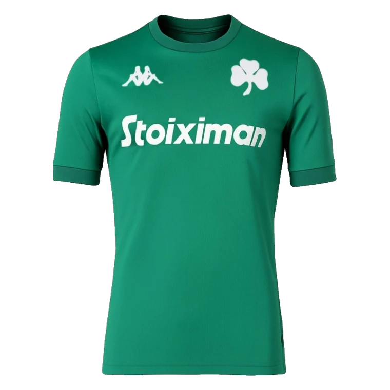2022/23 Home