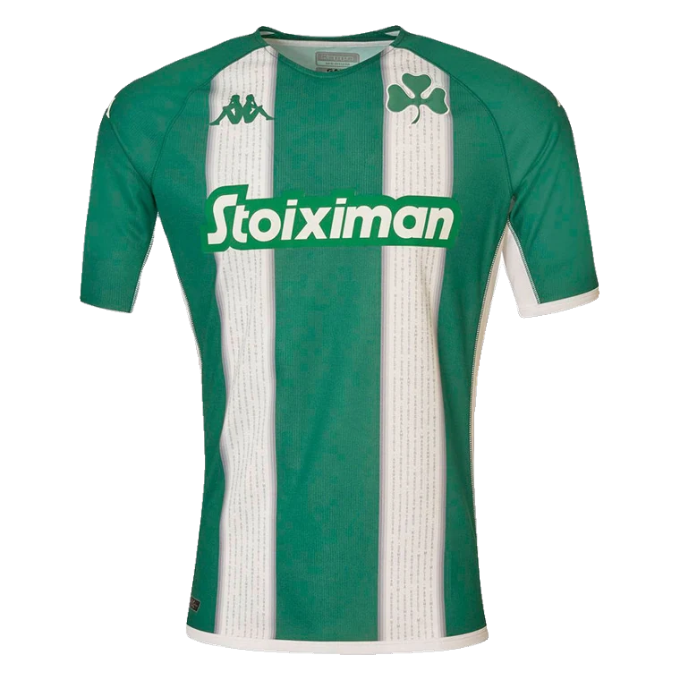 2022/23 Home