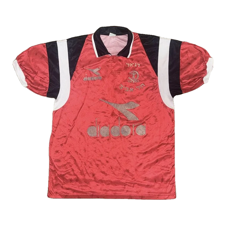 Hapoel Tel Aviv home · 1994 approx.